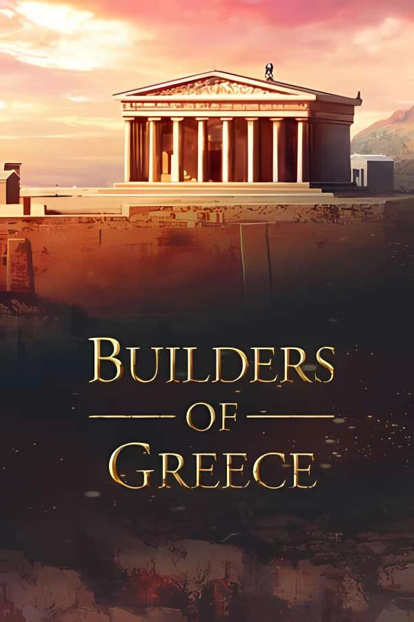 希腊建设者/Builders of Greece