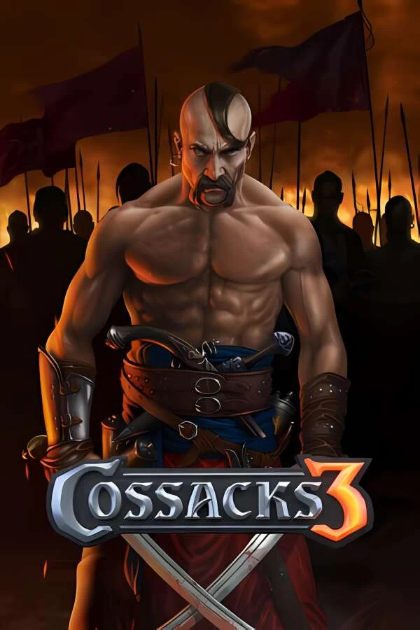 哥萨克3/Cossacks 3