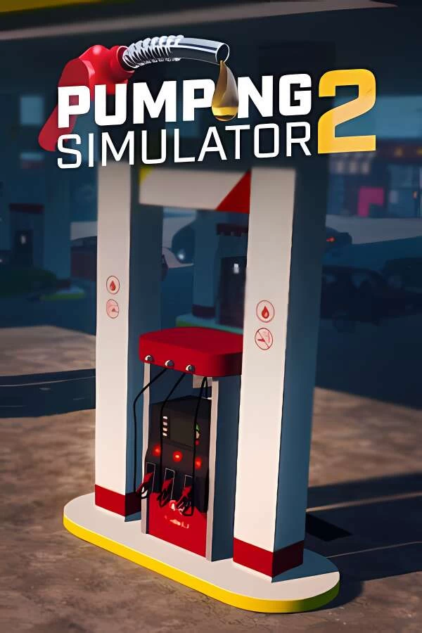 抽水模拟器2/加油站模拟器2/Pumping Simulator 2（V0.4.0）