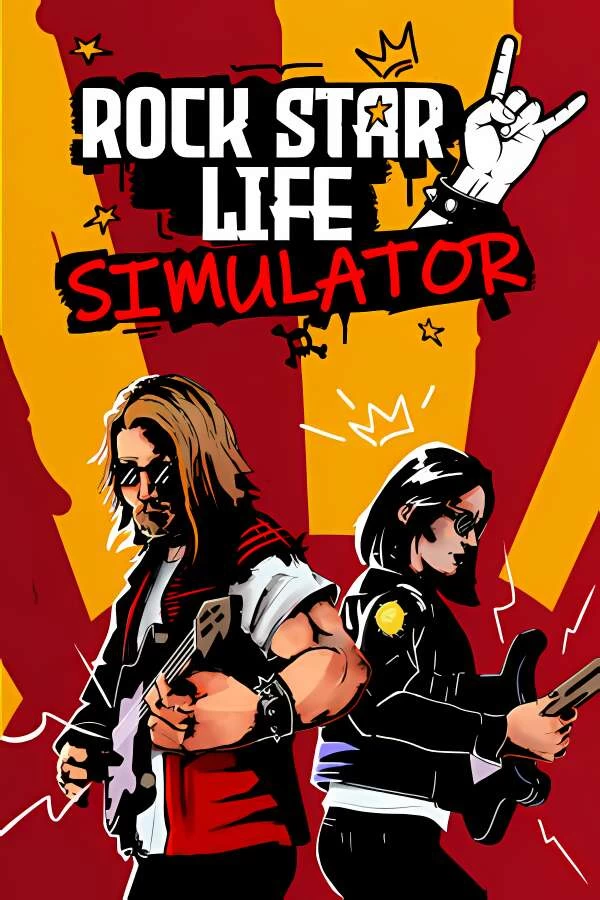 摇滚明星生活模拟器/Rock Star Life Simulator（V0.1.5）