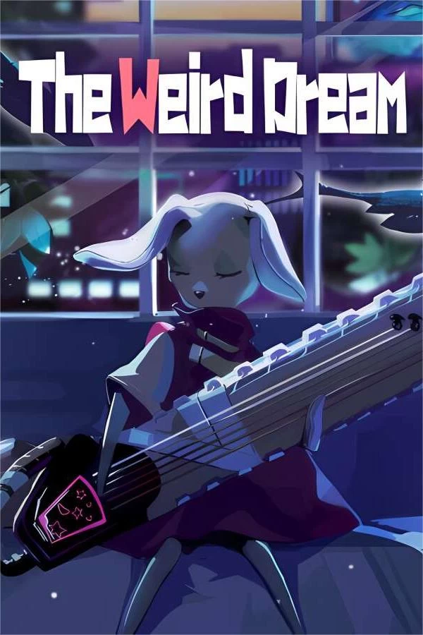 异化之梦/The Weird Dream