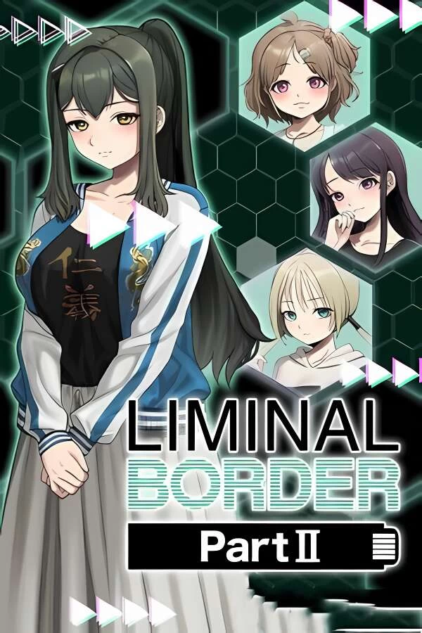 极限边界:第二部/Liminal Border Part II