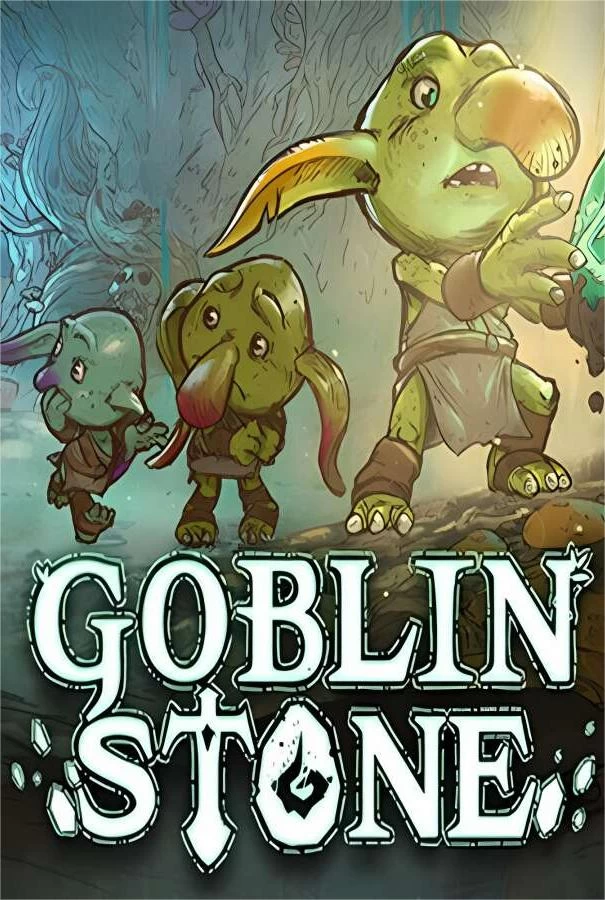 哥布林之石/Goblin Stone