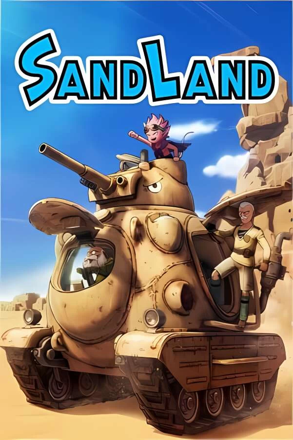 沙漠大冒险/Sand Land（已更新至V1.0.3+集成全DLCs)