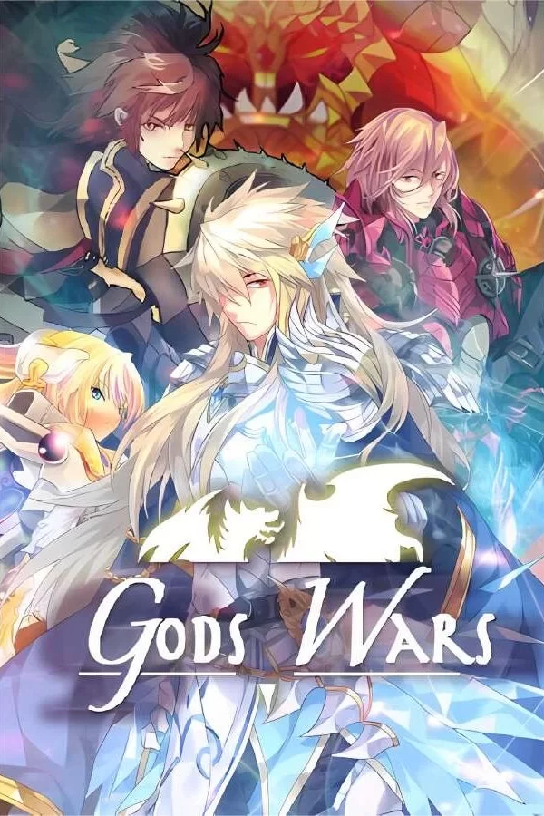 诸神战纪:无限史诗/Gods Wars Infinity Epic（V0.8819）