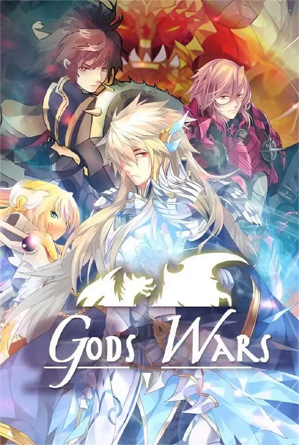 诸神战纪:无限史诗/Gods Wars Infinity Epic（已更新至V1.0正式版+集成炽焰神影+影魔裂空+Build.16282882升级档）-喵星资源