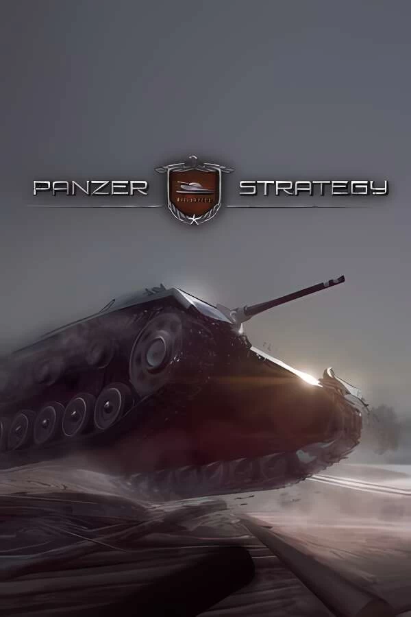 装甲策略/Panzer Strategy（V1.5）