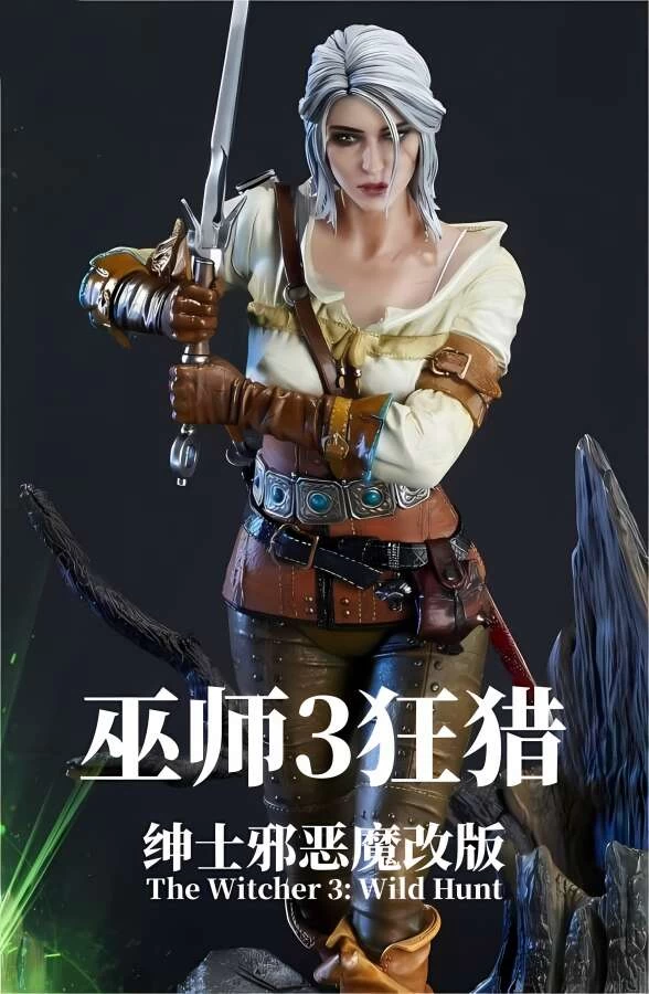 巫师3狂猎:魔改MOD版/The Witcher 3:Wild Hunt（已更新至V1.31-修复人物模型问题+集成大型CG包+170个MOD+随机遇怪+全DLCs+通关存档+游戏修改器）-喵星资源