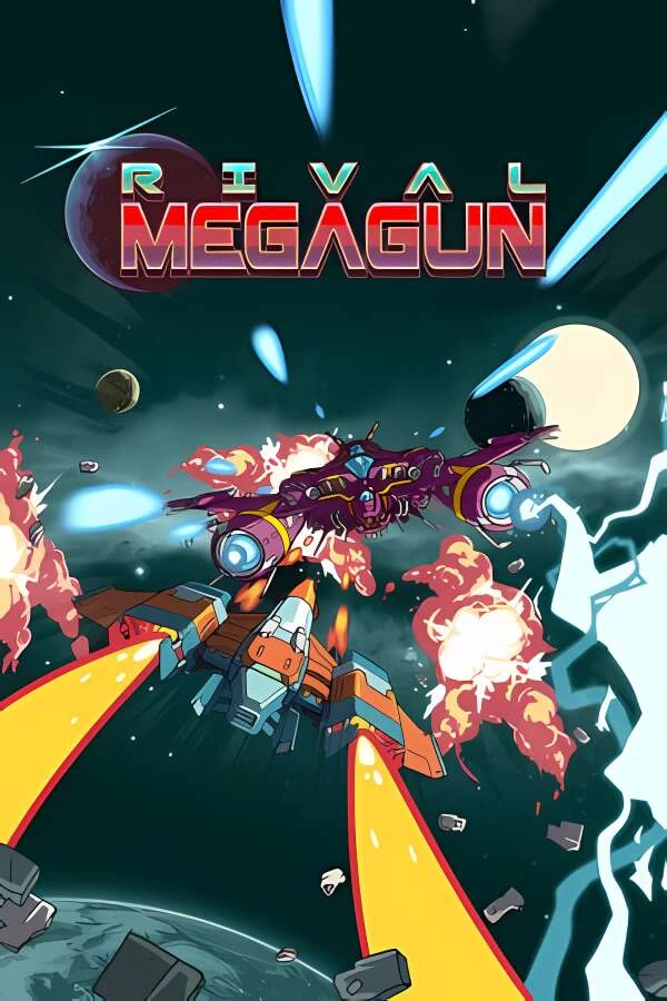 巨型战机对决/Rival Megagun（V1.1.4）