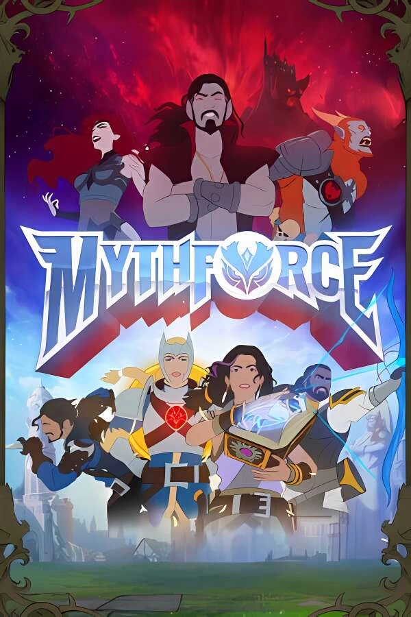 神话力量/MythForce（V1.0.5.0）