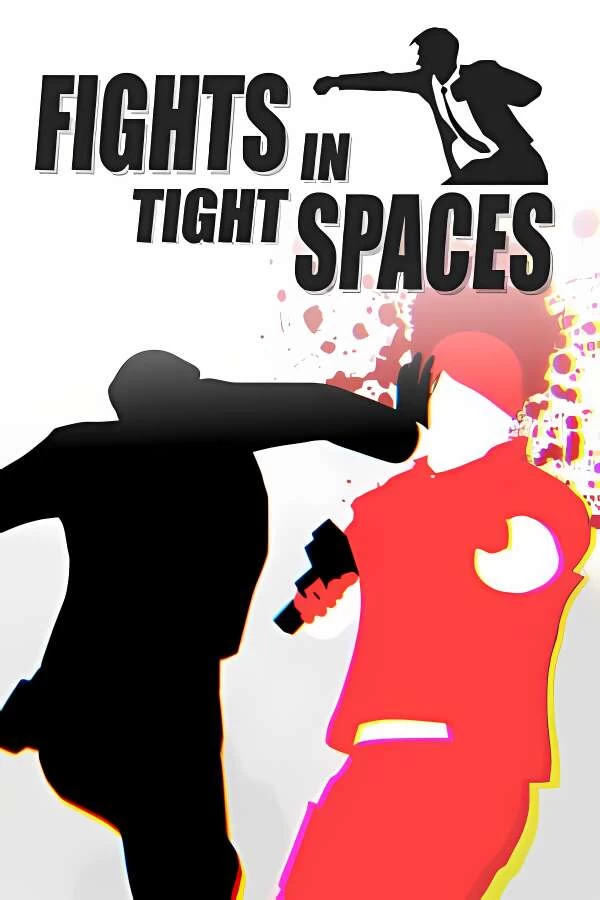 方寸死斗/狭间格斗/狭小空间战斗/Fights in Tight Spaces（V1.2.9501终极版）