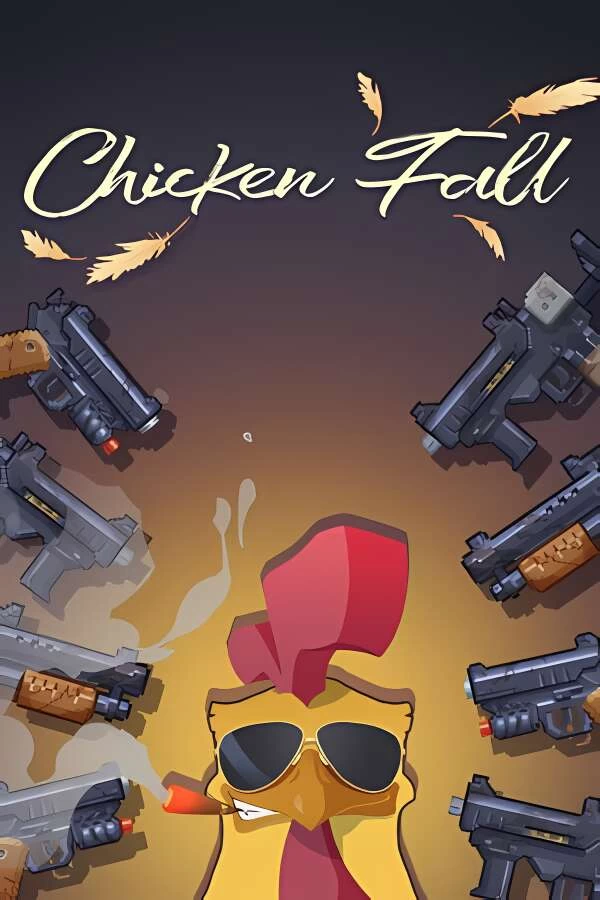 鸡从天降/Chicken Fall（V1.2.5）