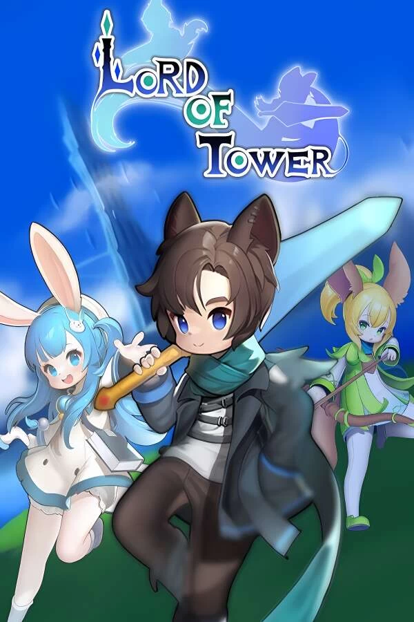 塔之领主/Lord Of Tower（集成Build.14103187升级档）