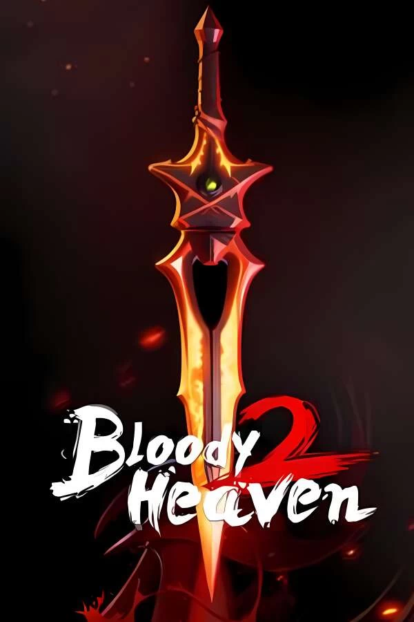 血色天堂2/Bloody Heaven 2（V0.04）