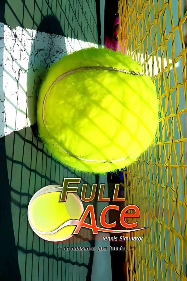 全王牌网球模拟器/Full Ace Tennis Simulator（集成Build.14217465升级档）