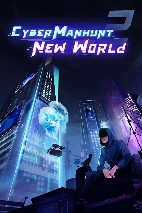 全网公敌2:新世界/Cyber Manhunt 2:New World（V0.2.22）