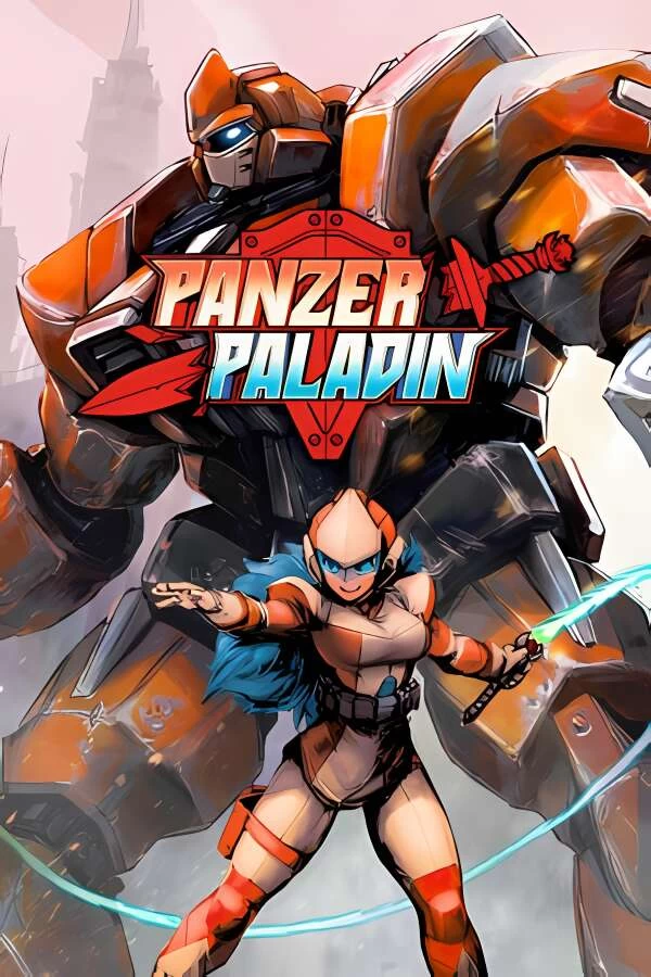 装甲骑士/Panzer Paladin（V1.0.0.16555）