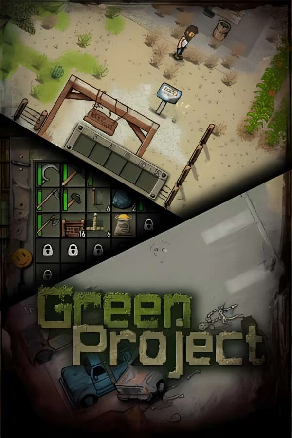 绿色计划/Green Project（V1.4.2.02）