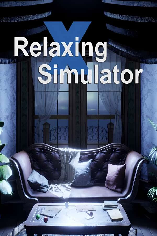 放松模拟器/Relaxing Simulator