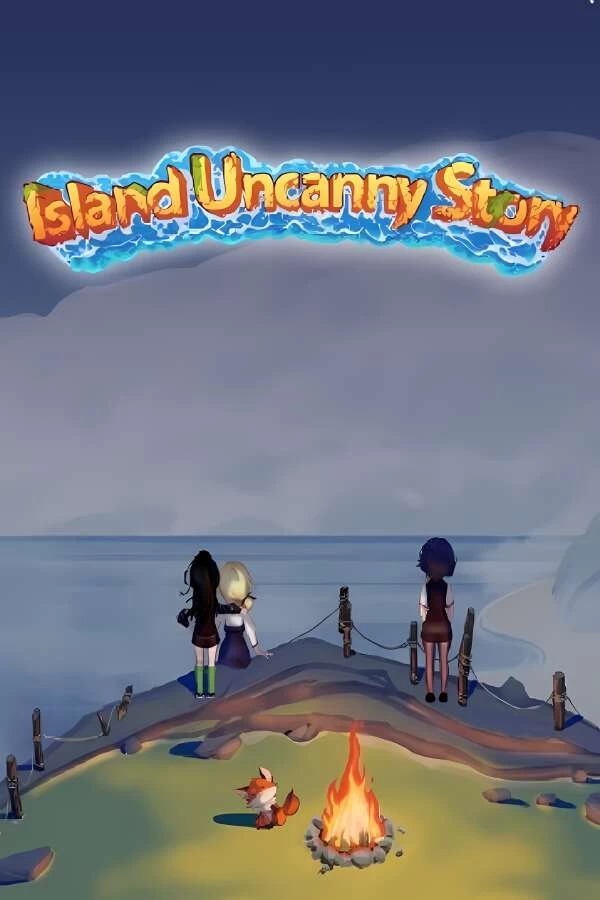 海岛奇妙物语/Island Uncanny Story