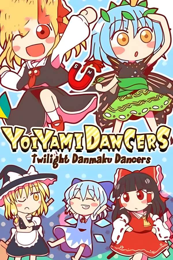 暮色舞蹈家:黄昏弹幕舞蹈家/宵暗舞者/Yoiyami Dancers:Twilight Danmaku Dancers（V1.3.3)