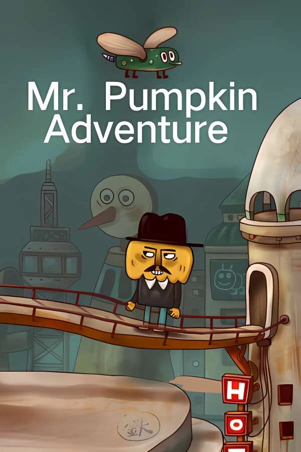 南瓜先生大冒险/Mr Pumpkin Adventure（集成Build.12065939升级档）