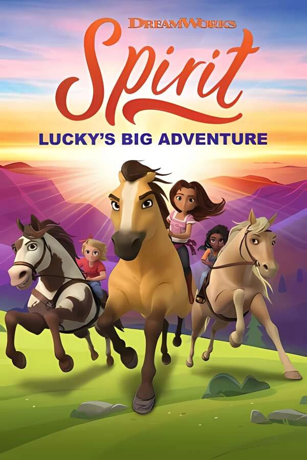 DreamWorks小马精灵乐琪的大冒险/DreamWorks Spirit Luckys Big Adventure（V1.0.0r4）