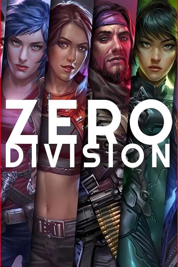 零异机动队/Zero Division（V1.0）