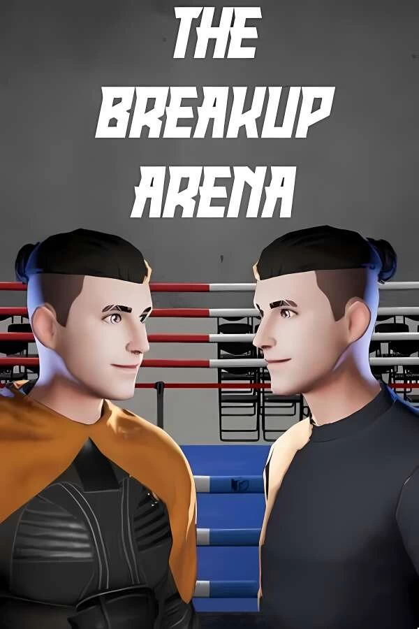 分手擂台/The Breakup Arena