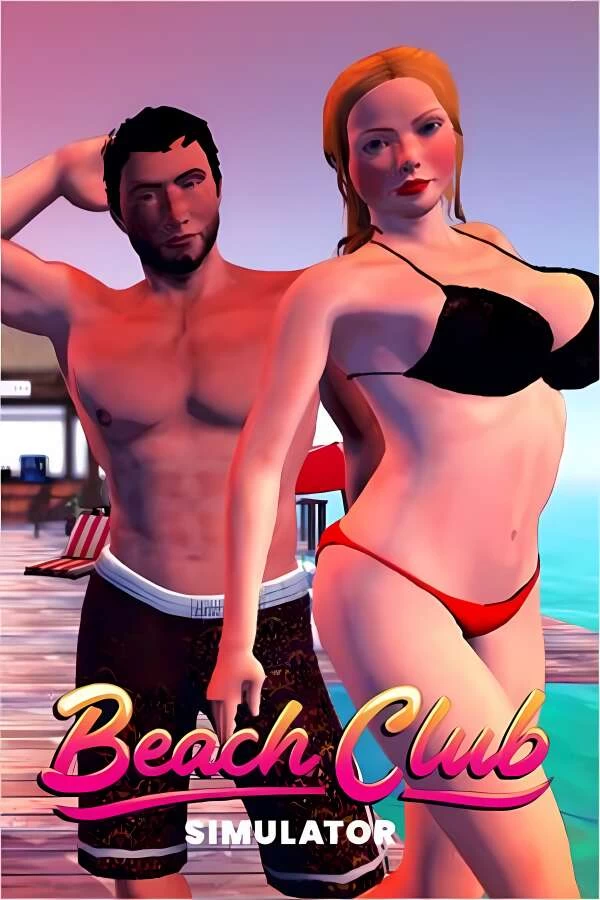 海滩俱乐部模拟器2024/Beach Club Simulator 2024-喵星资源