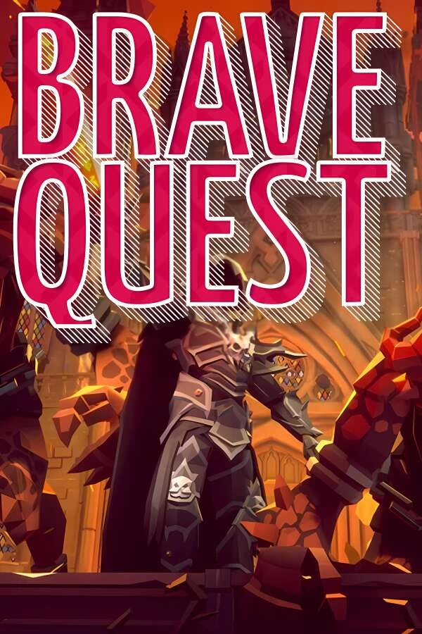 勇者的冒险/勇者任务/Brave Quest（V1.0.0+集成武魂觉醒+魔武双修+Build.15494430升级档）-喵星资源