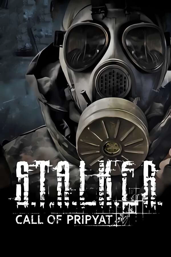 潜行者:普里皮亚季的召唤/S T A L K E R:Call Of Pripyat（V1.6.02+集成全DLCs）-喵星资源