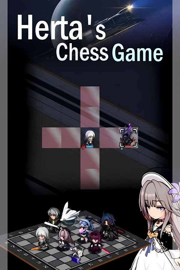 崩坏星穹铁道:黑塔的棋局/Hertas Chess Game（V1.0.13）-喵星资源