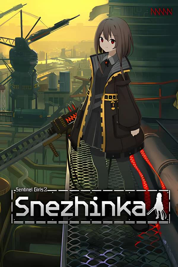 救国少女之斯娜静歌/Snezhinka:Sentinel Girls2（V1.0.0+集成全DLCs+Build.15479000升级档）-喵星资源