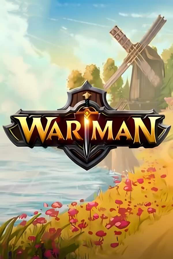 战士/Warman（V1.1.0）-喵星资源