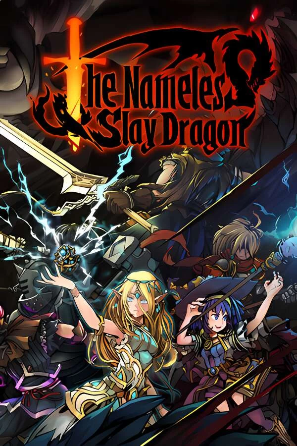 无名者:屠龙/The Nameless:Slay Dragon（已更新至V1.0正式版+集成天岚舞影+虚空斩魄+Build.15830441升级挡）-喵星资源