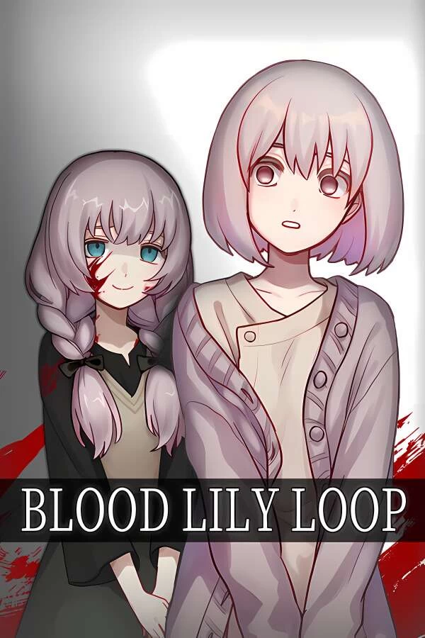 血百合轮回/Blood Lily Loop（V1.02）-喵星资源