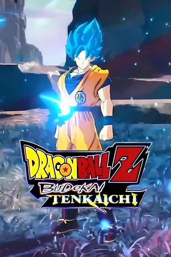 龙珠Z电光火石4/Dragon Ball Z:Budokai Tenkaichi 4（V240929-部分汉化-超蓝-自在极意功+模拟器运行）-喵星资源