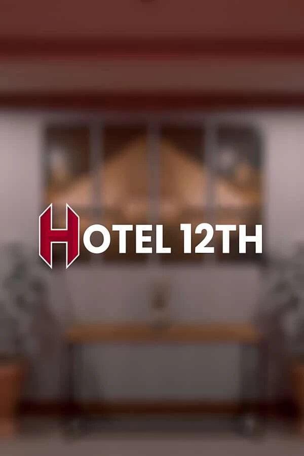 12层酒店/Hotel 12th-喵星资源