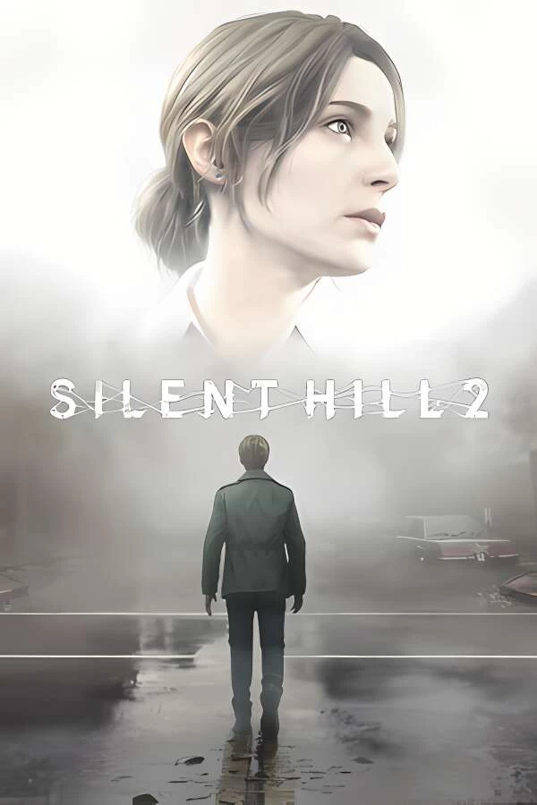 寂静岭2:重制版/Silent Hill 2（V241006豪华版+集成预购特典+全DLCs）-喵星资源