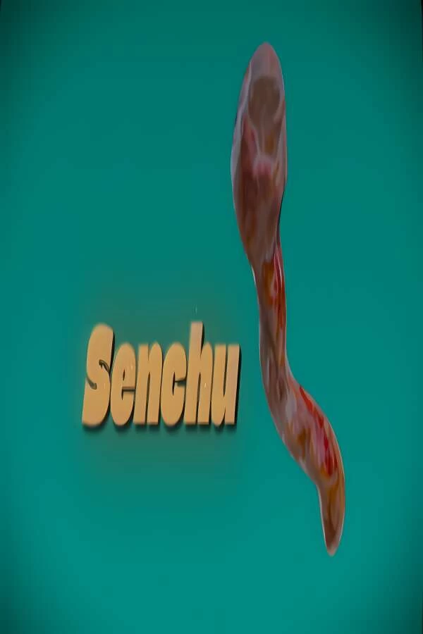 线虫/線虫/Senchu-喵星资源