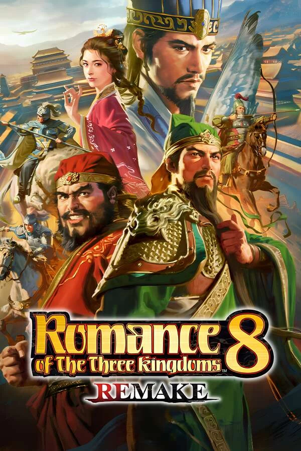 三国志8:重制版/Romance Of The Three Kingdoms 8 Remake（V1.0.1豪华版+集成预购特典+全DLCs+季票+Build.15633724升级档+游戏修改器）-喵星资源