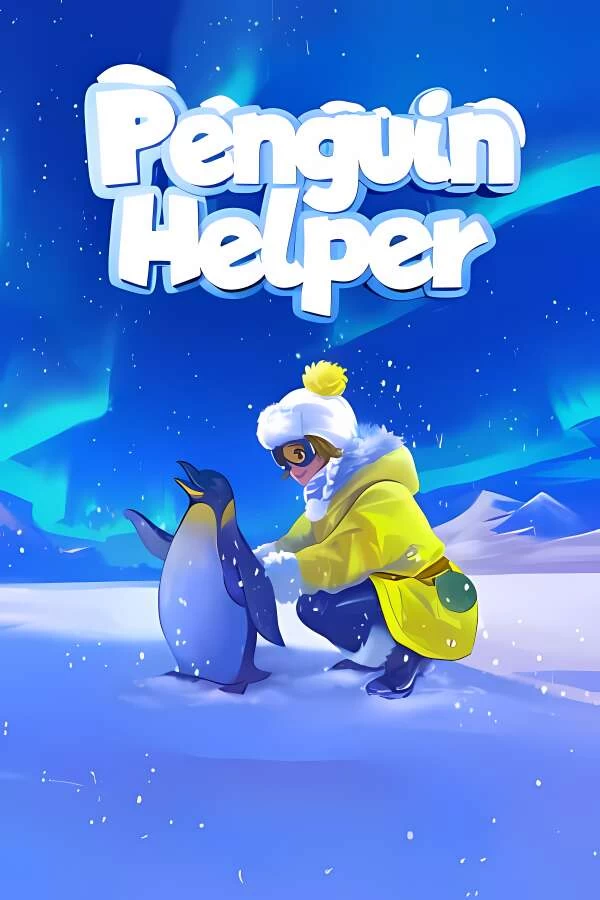 企鹅帮手/Penguin Helper（集成Build.15635510升级挡）-喵星资源