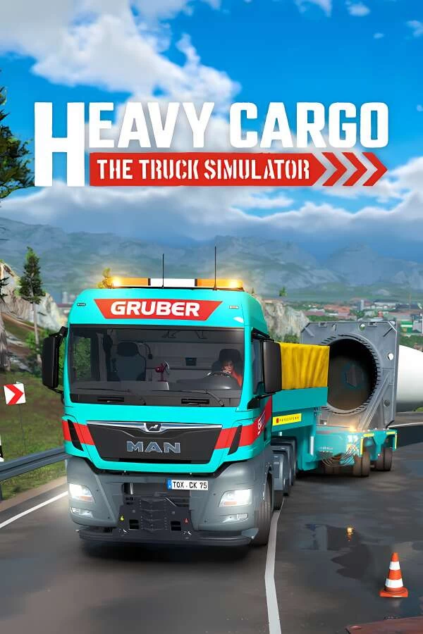 重型卡车模拟器/重卡模拟器/Heavy Cargo The Truck Simulator（V1.01）-喵星资源