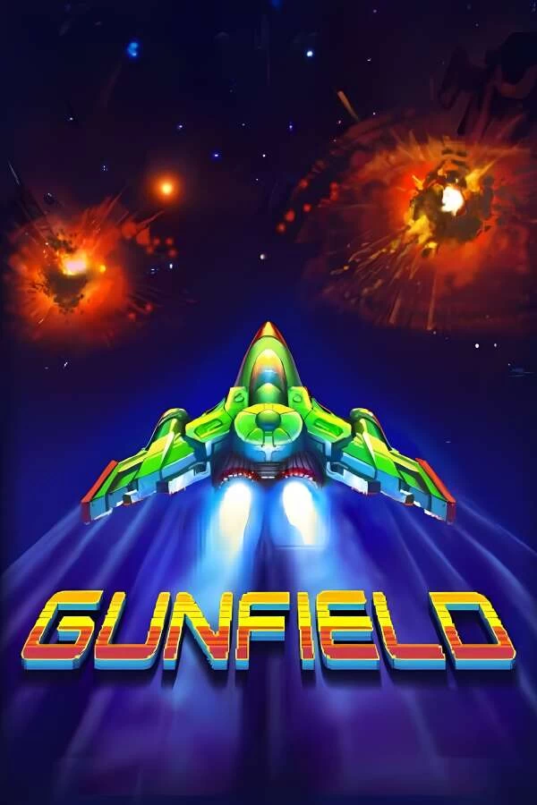 枪火战域/Gunfield-喵星资源