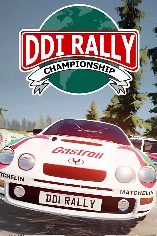 DDI拉力锦标赛/DDI Rally Championship（V0.2.0）-喵星资源