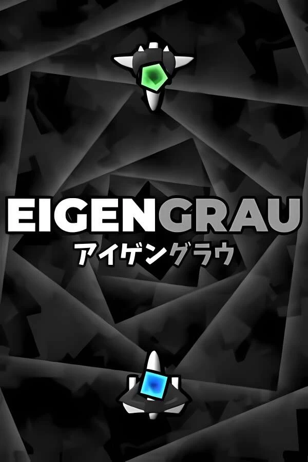 深灰色/Eigengrau（V1.3.8+集成Build.16239219升级档）-喵星资源