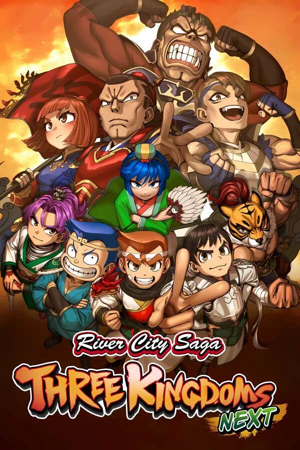 热血三国志:乱世风云/River City Saga:Three Kingdoms Next（V1.0.1豪华版+集成特典+全DLCs+Build.16149490+支持手柄）-喵星资源