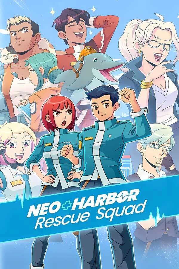 新港救援队/Neo Harbor Rescue Squad-喵星资源