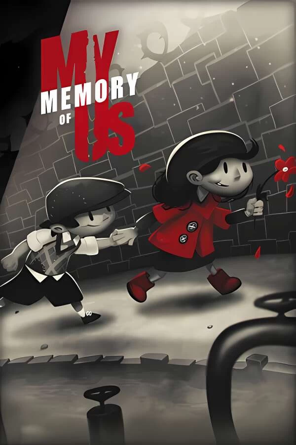 我对我们的记忆/My Memory of Us（V241120+集成秘密升级+Build.9287832升级档）-喵星资源